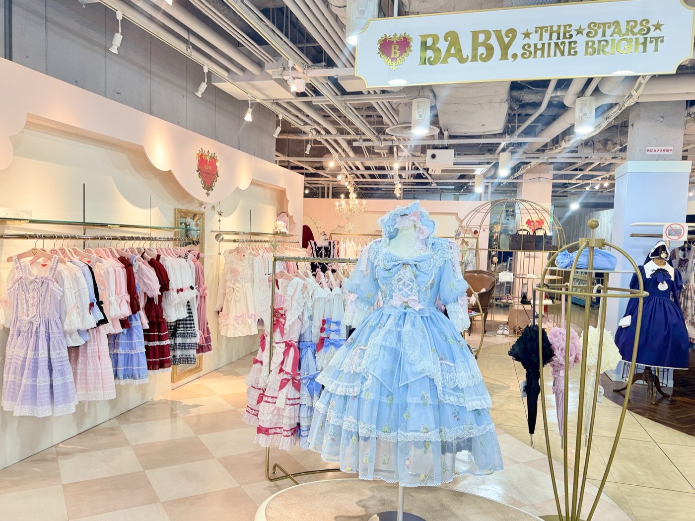 BABY,THE STARS SHINE BRIGHT金沢店