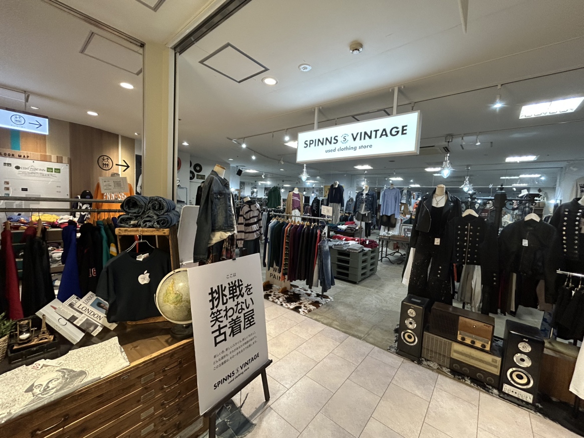 spinns vintage 金沢店